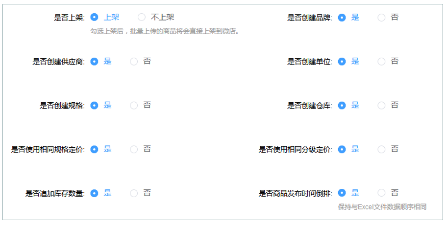 1597659885136023.png 微信截图_20200817182217.png