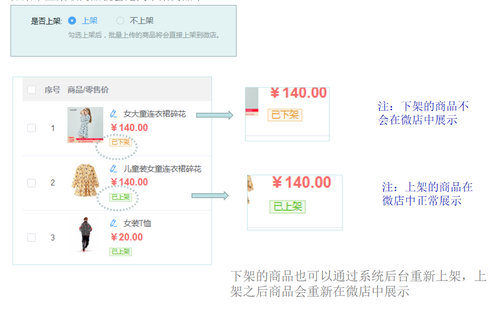 1597659947679471.png 微信截图_20200817182248.png