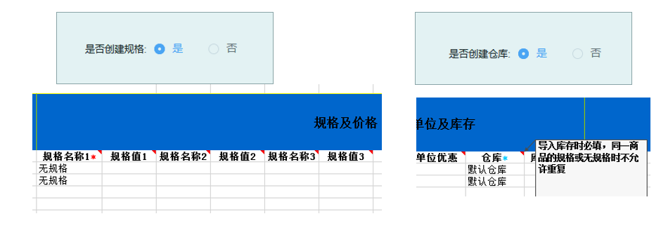 1597660203200140.png 微信截图_20200817182504.png