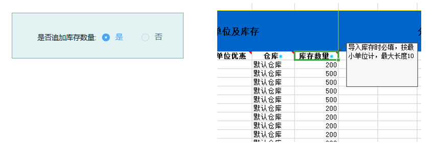 1597660220331947.png 图片.png