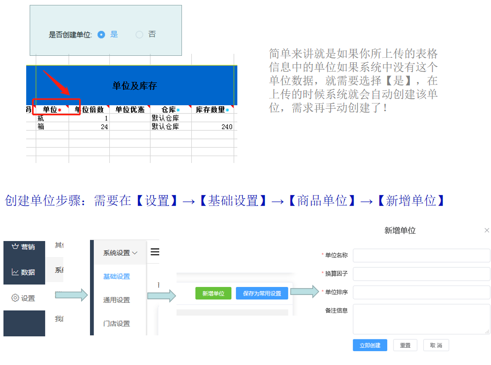 1597660263135765.png 微信截图_20200817182438.png