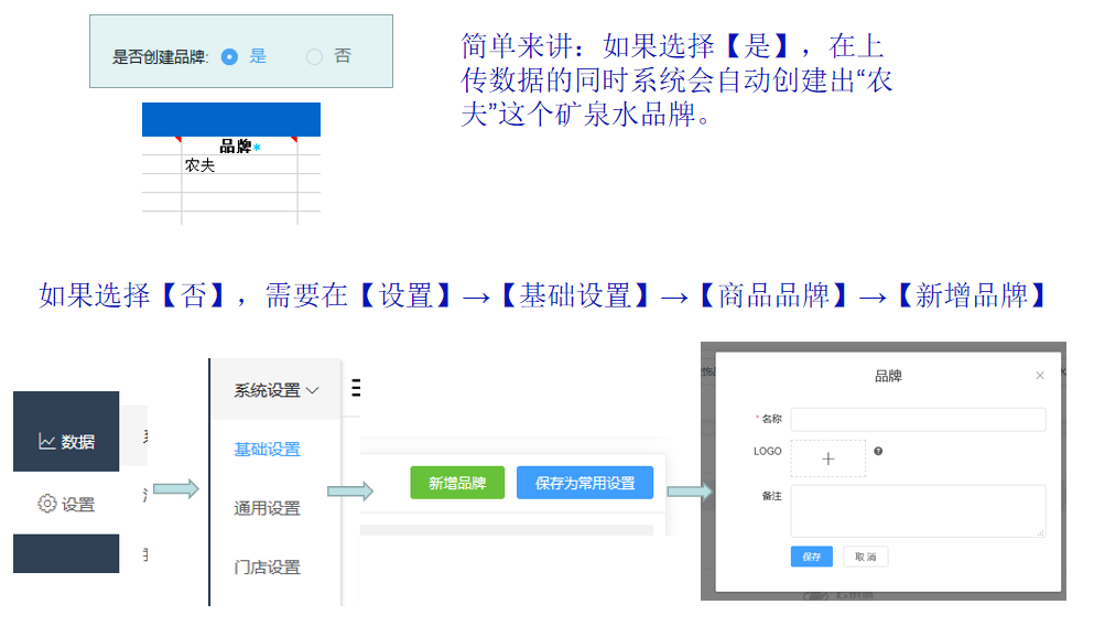 1597660285387587.png 微信截图_20200817182340.png