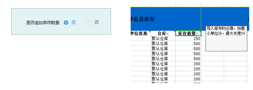 1597660338172987.png 微信截图_20200817182629.png