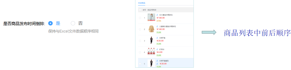 1597660365540694.png 微信截图_20200817182643.png