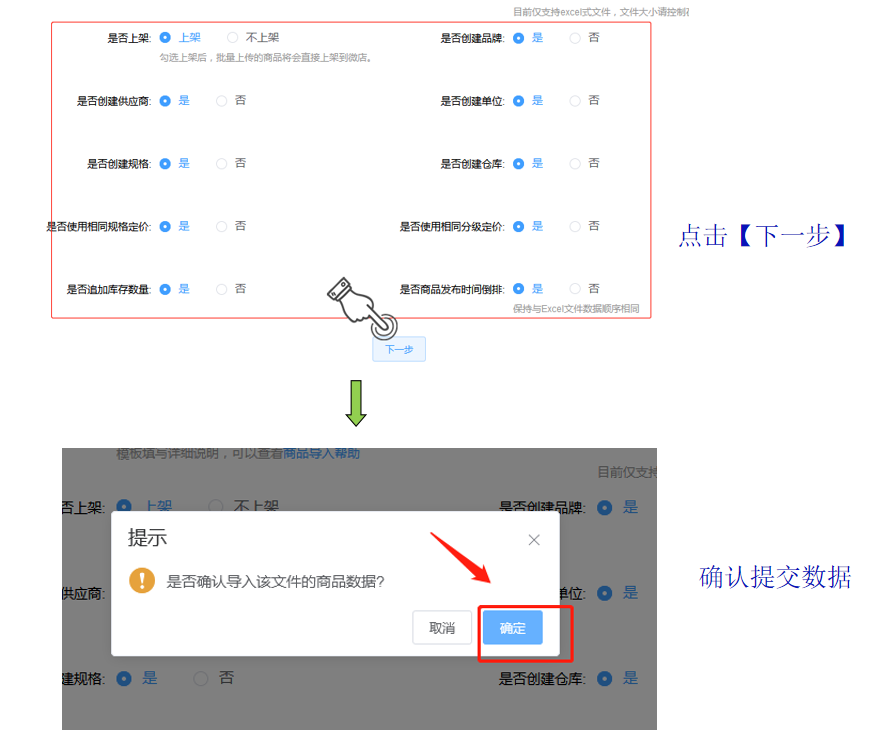 1597660380115079.png 微信截图_20200817182656.png