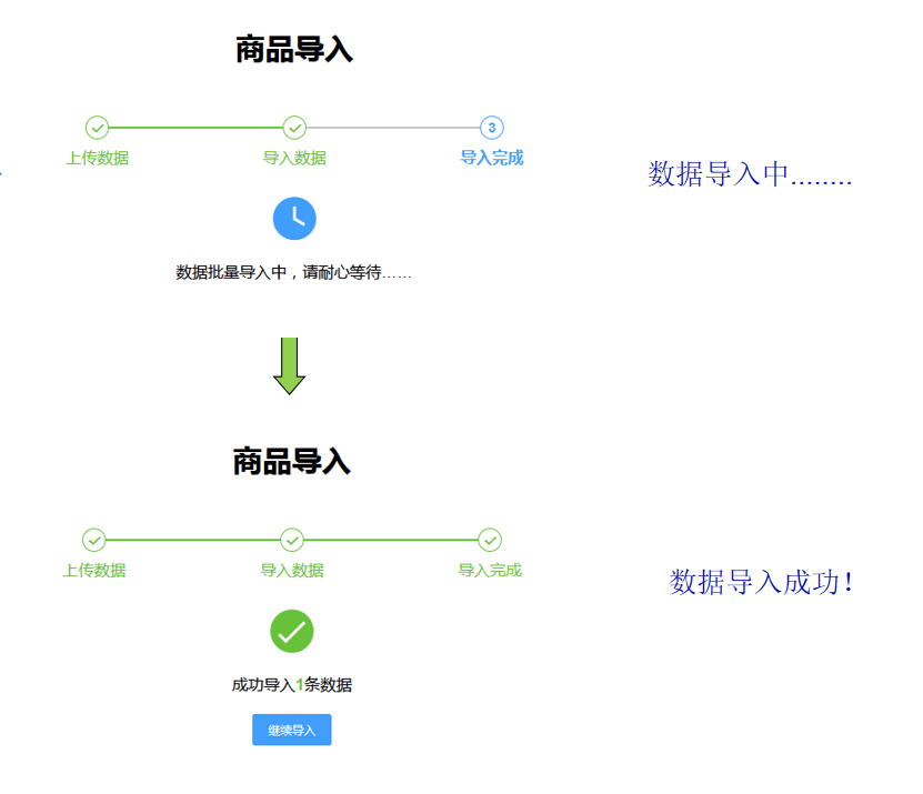 1597660390582521.png 微信截图_20200817182705.png