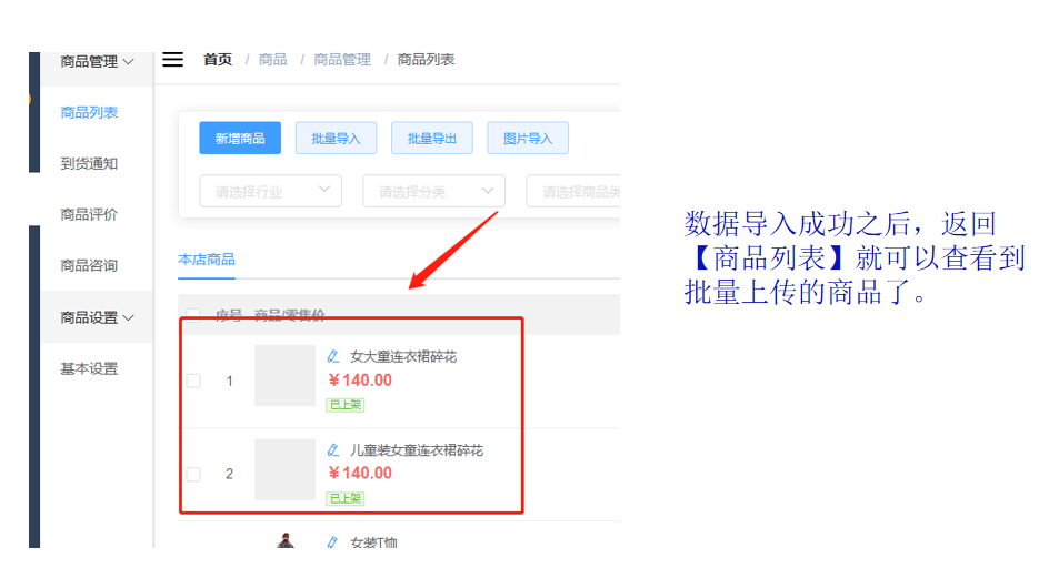 1597660399636913.png 微信截图_20200817182714.png