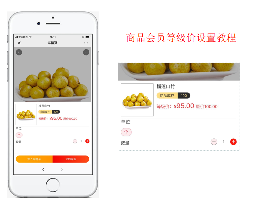 1597735501255694.png 微信截图_20200818152203.png