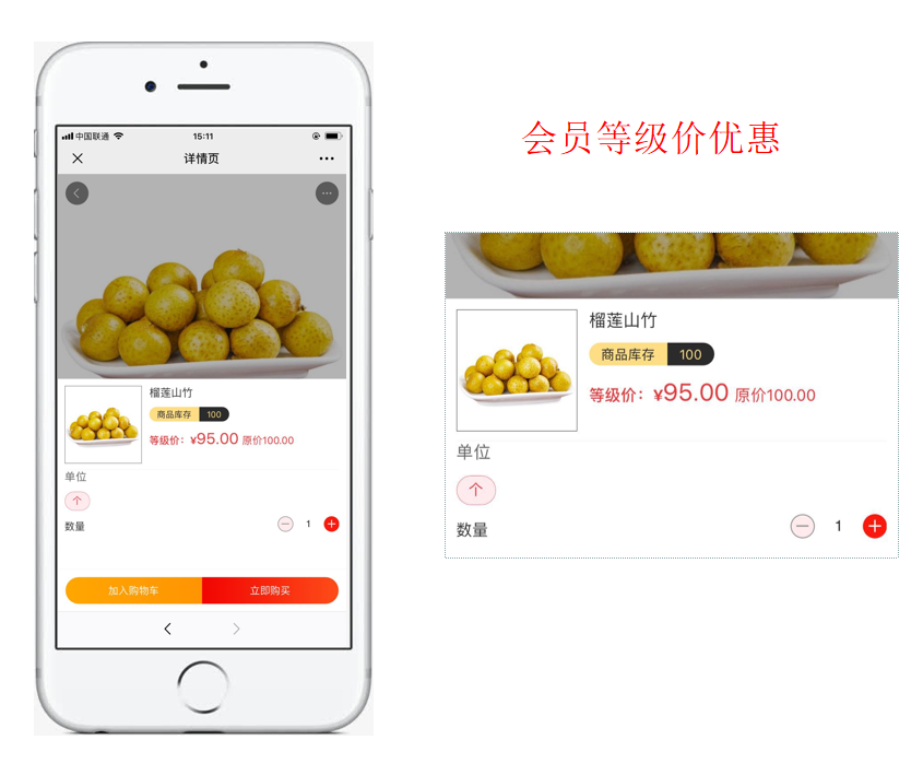 微信截图_20200818172023.png
