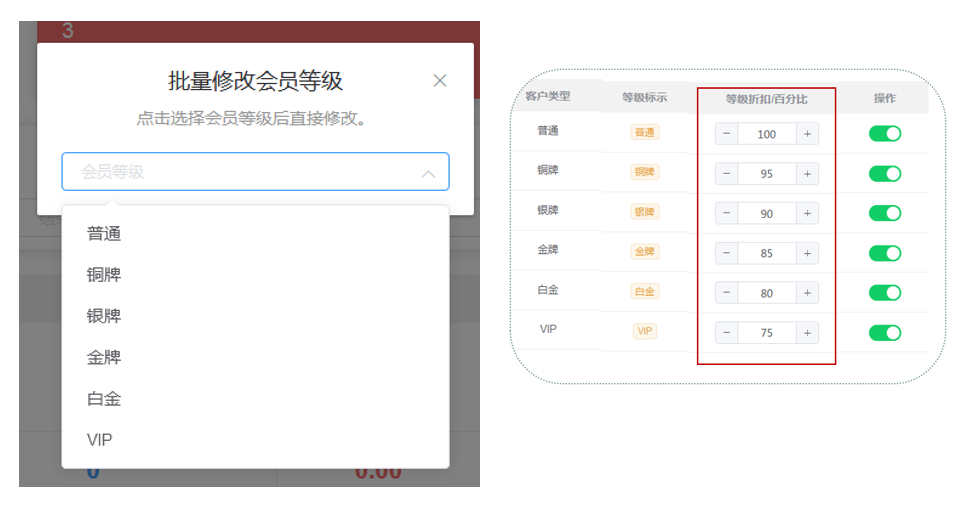 微信截图_20200818172509.png
