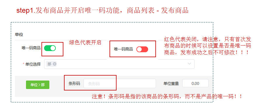 1598343806448176.png 微信截图_20200825162056.png