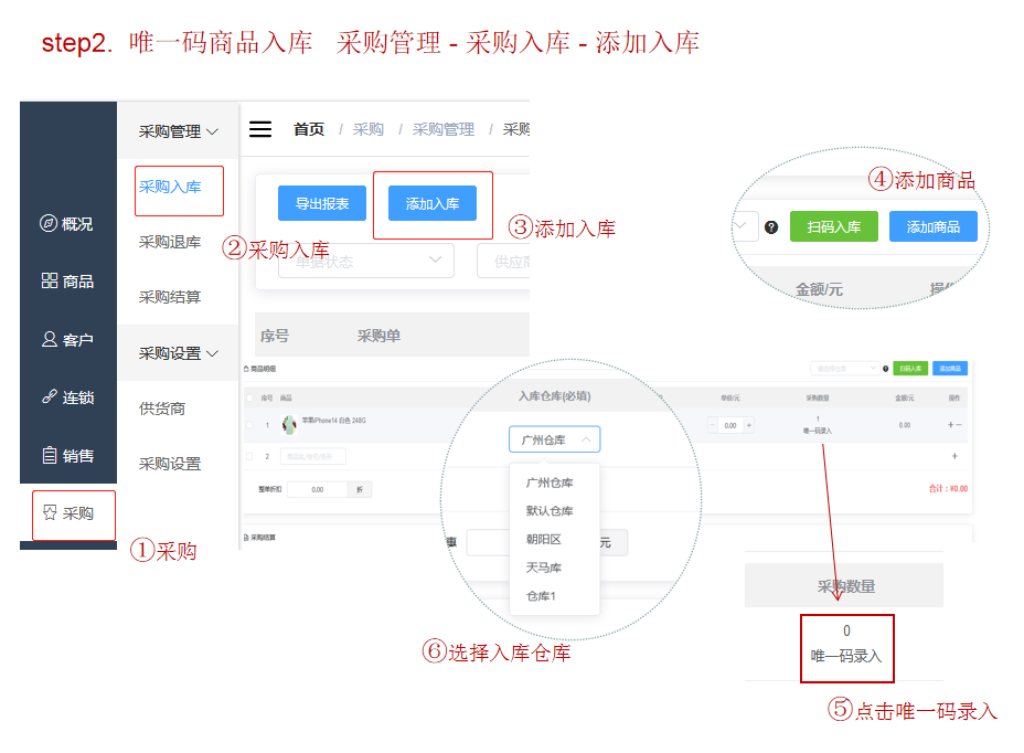 1598344238331904.png 微信截图_20200825162456.png