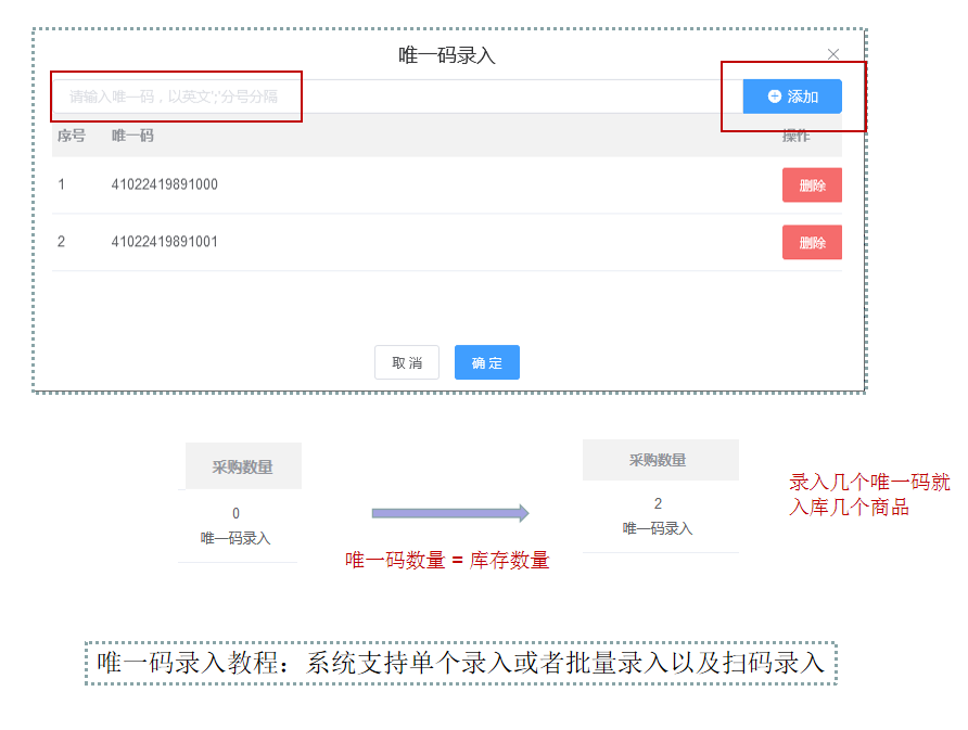 1598344319504977.png 微信截图_20200825162506.png