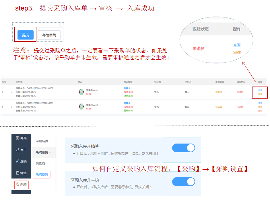 1598344353983233.png 微信截图_20200825162515.png