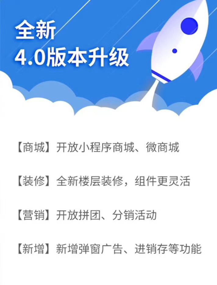 微信图片_20200829105712.jpg