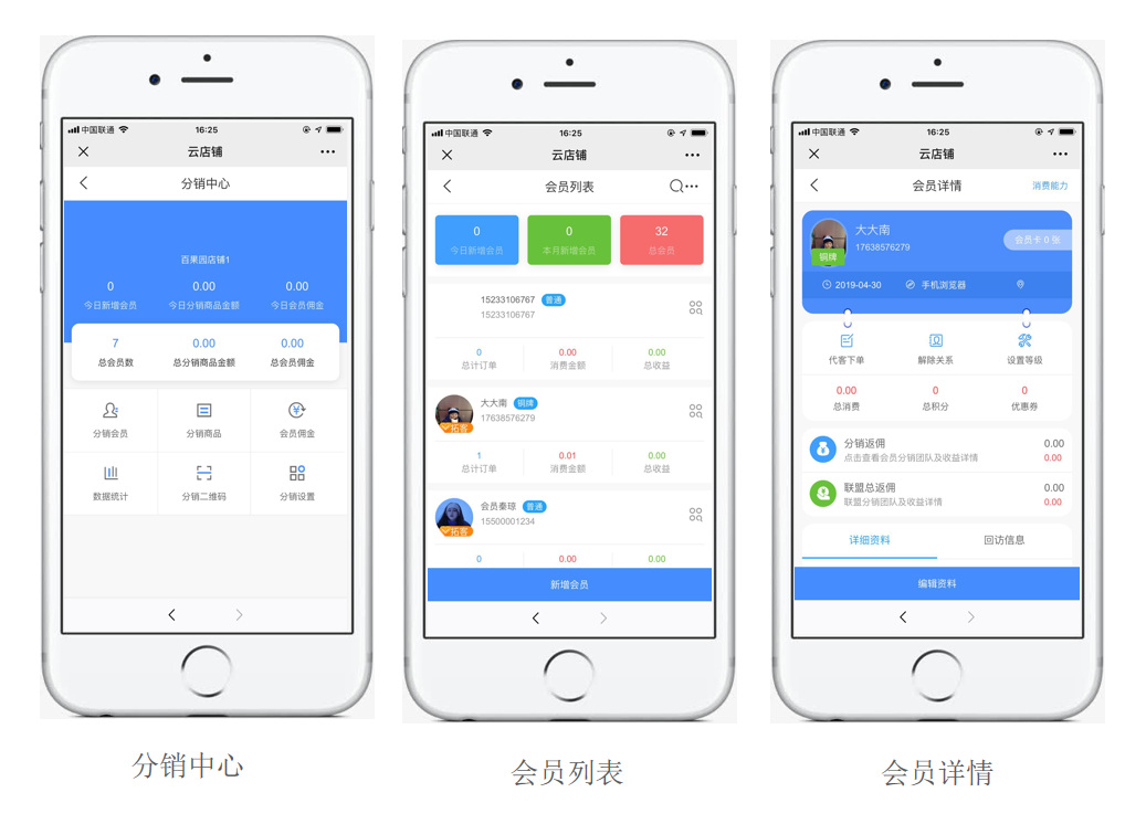 1599899633111017.png 微信截图_20200912163107.png