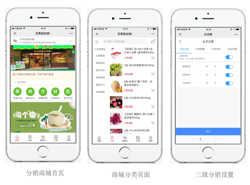 1599900267406650.png 微信截图_20200912164145.png