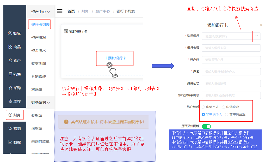 1600054620136841.png 微信截图_20200914113413.png