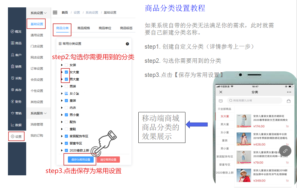 1600054972111882.png 微信截图_20200914114006.png