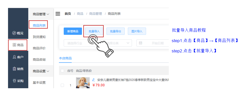 1600055518138269.png 微信截图_20200914114915.png