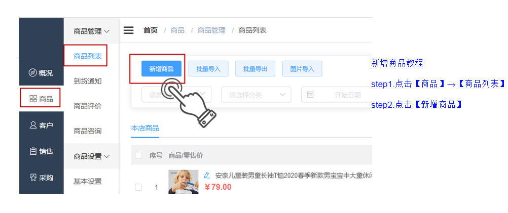 1600055903543491.png 微信截图_20200914115540.png