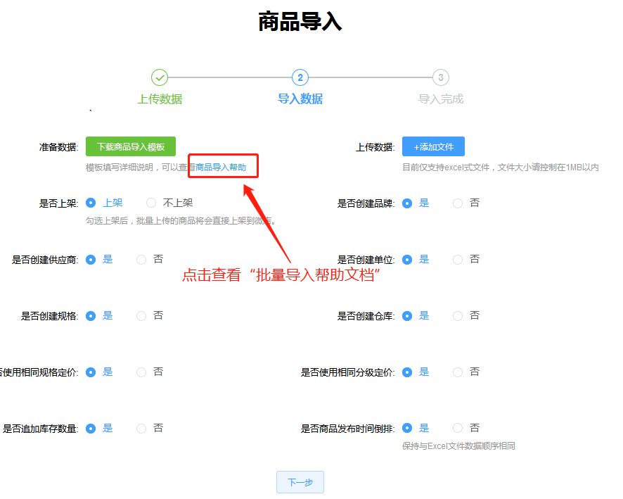 1600055984125721.png 微信截图_20200914115652.png