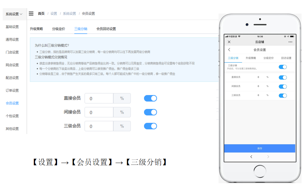 1600063219890930.png 微信截图_20200914135737.png