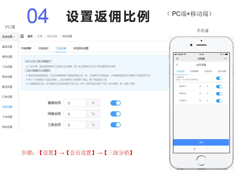 1600072581121254.png 微信截图_20200914163333.png