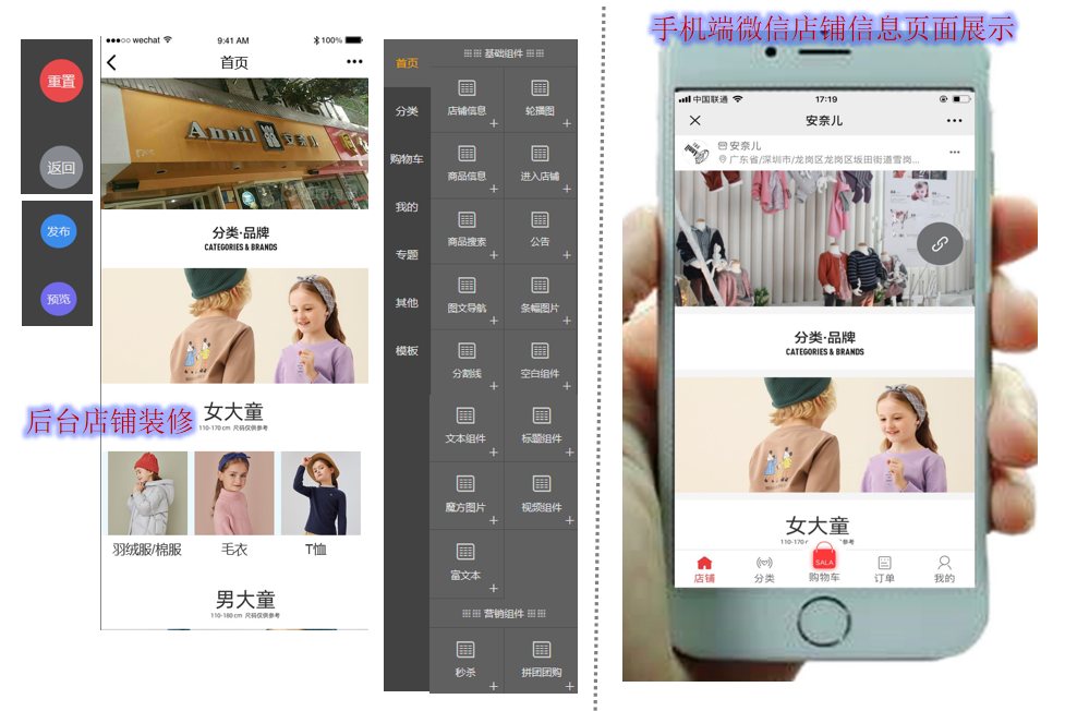 微信截图_20200915103347.png