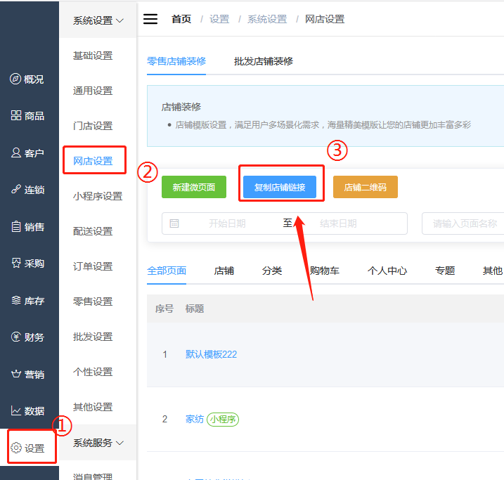 1600142177533034.png 微信截图_20200915115329.png