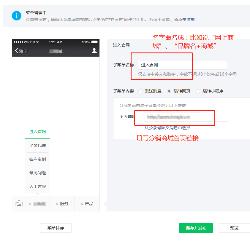 1600142401718975.png 微信截图_20200915115715.png