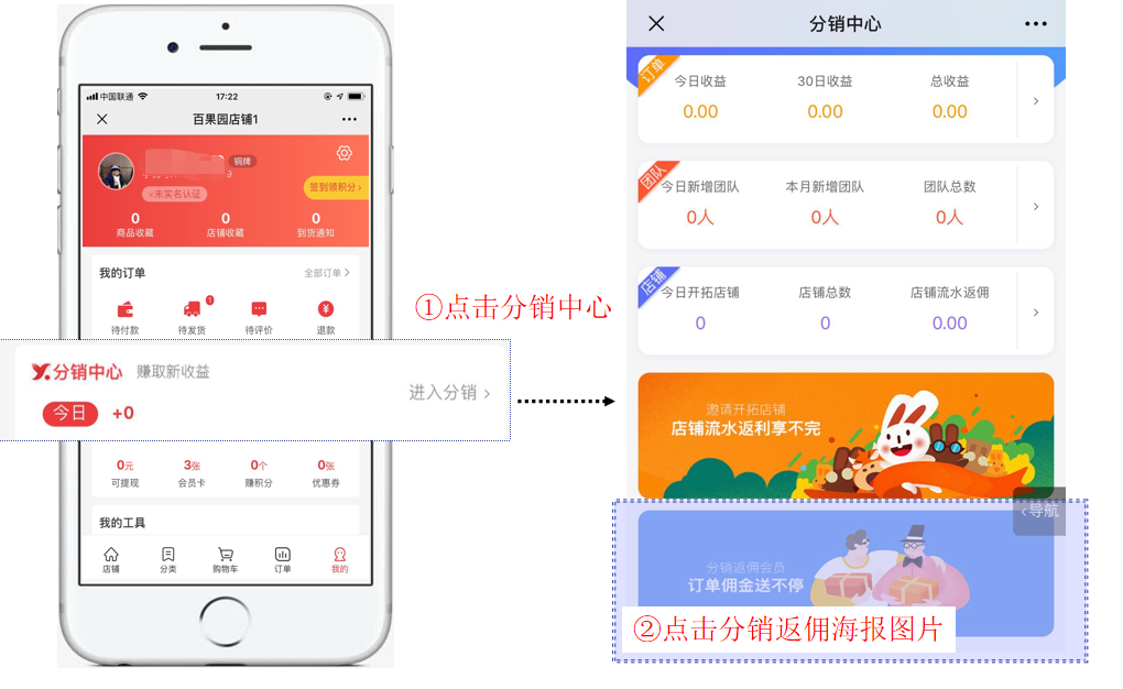 微信截图_20200915141511.png