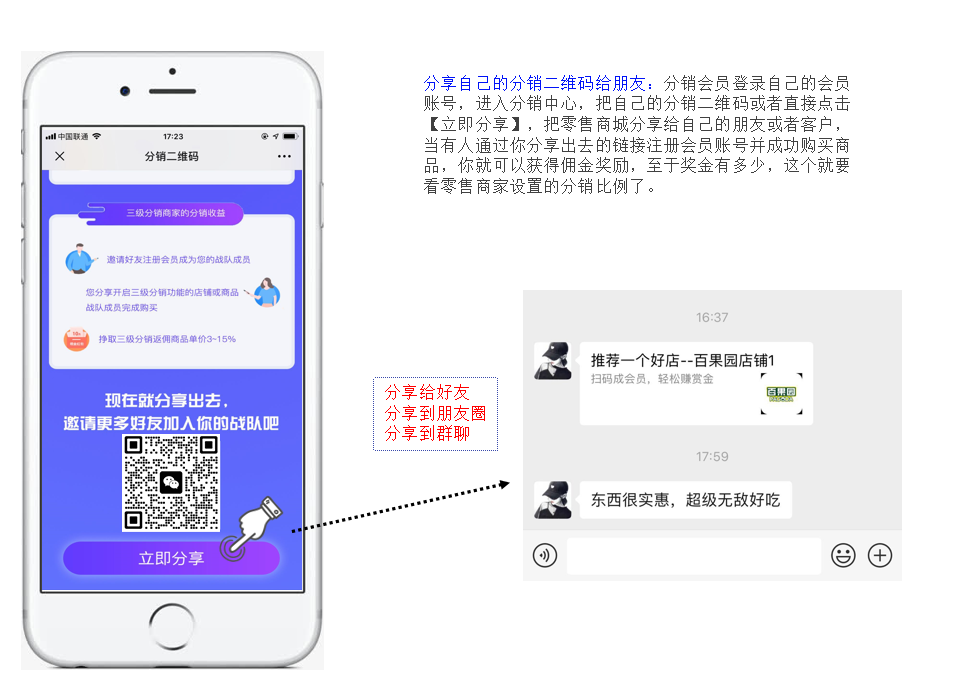 微信截图_20200915141825.png