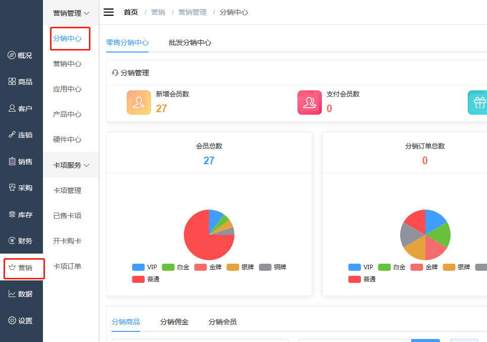 微信截图_20200915143016.png