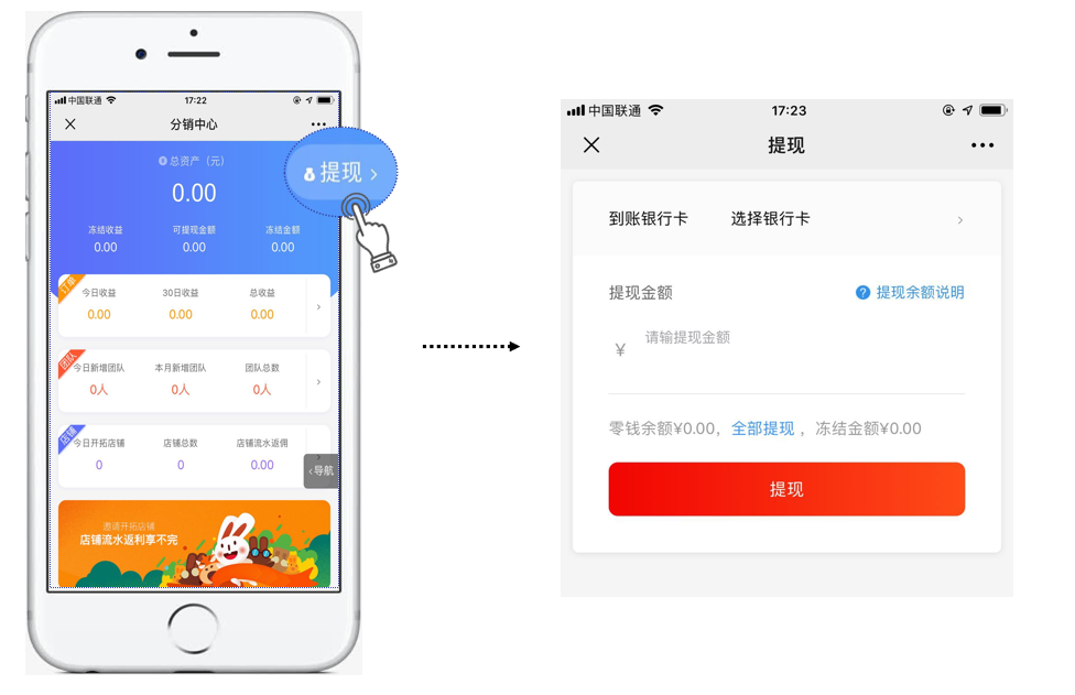 微信截图_20200915164344.png