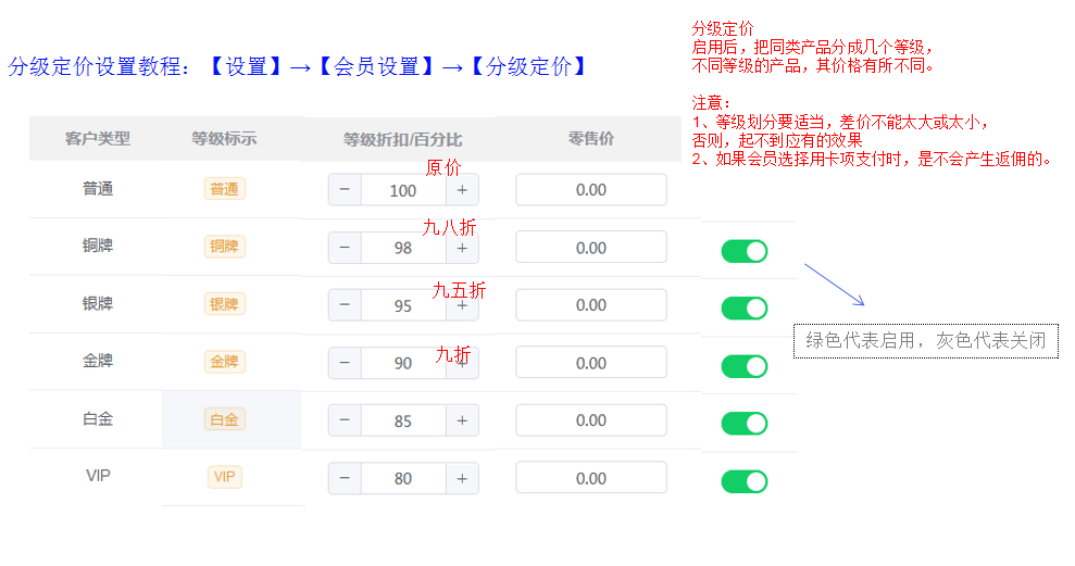 微信截图_20200915165557.png