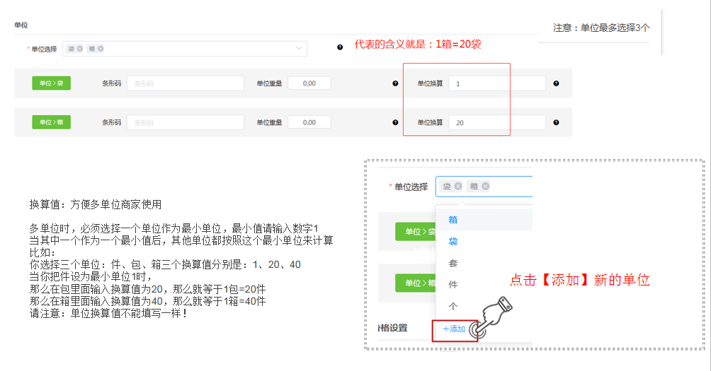 1600160642124998.png 微信截图_20200915170121.png
