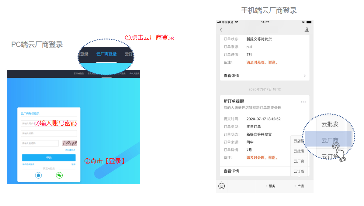 1600325846254791.png 微信截图_20200917145356.png