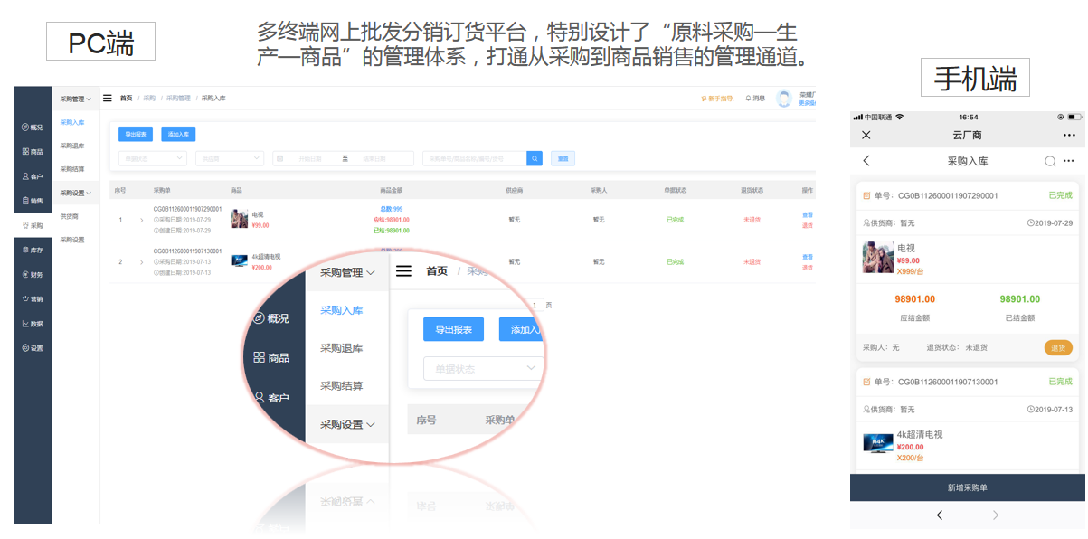 1600326537963481.png 微信截图_20200917150617.png