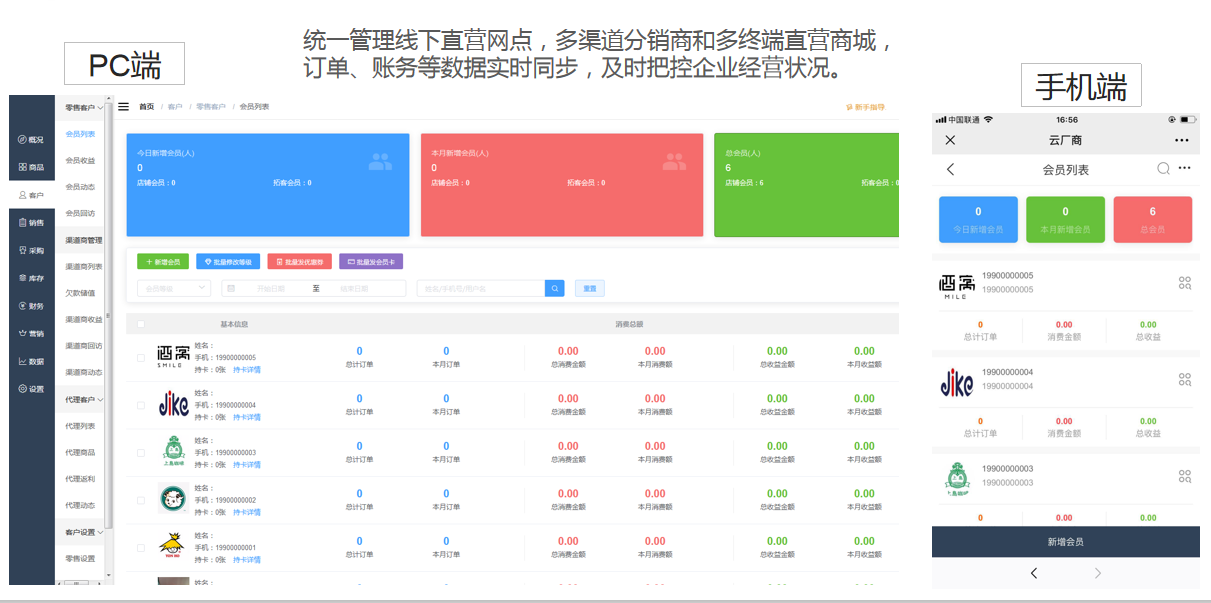 1600326702706237.png 微信截图_20200917150901.png
