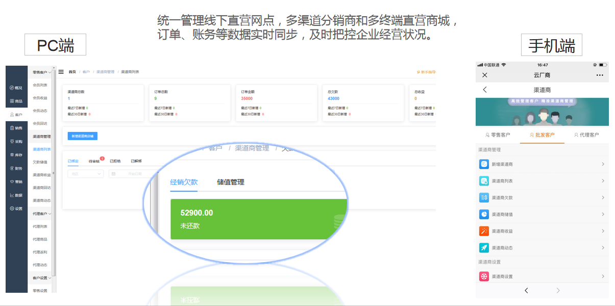 1600326746622669.png 微信截图_20200917150944.png