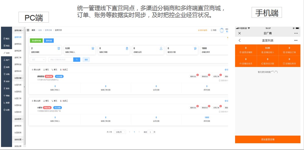 1600326825118724.png 微信截图_20200917151103.png