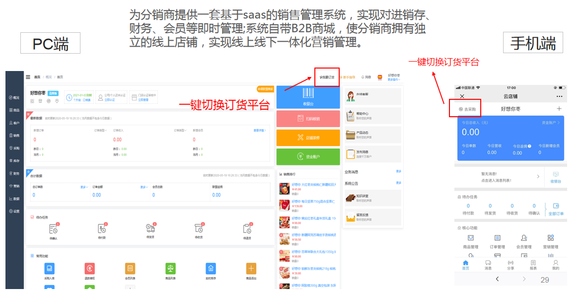 1600327004824531.png 微信截图_20200917151404.png