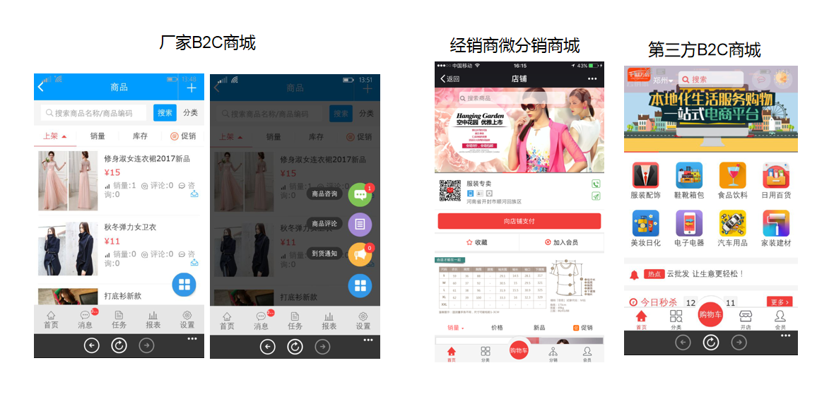 1600327185730550.png 微信截图_20200917151700.png