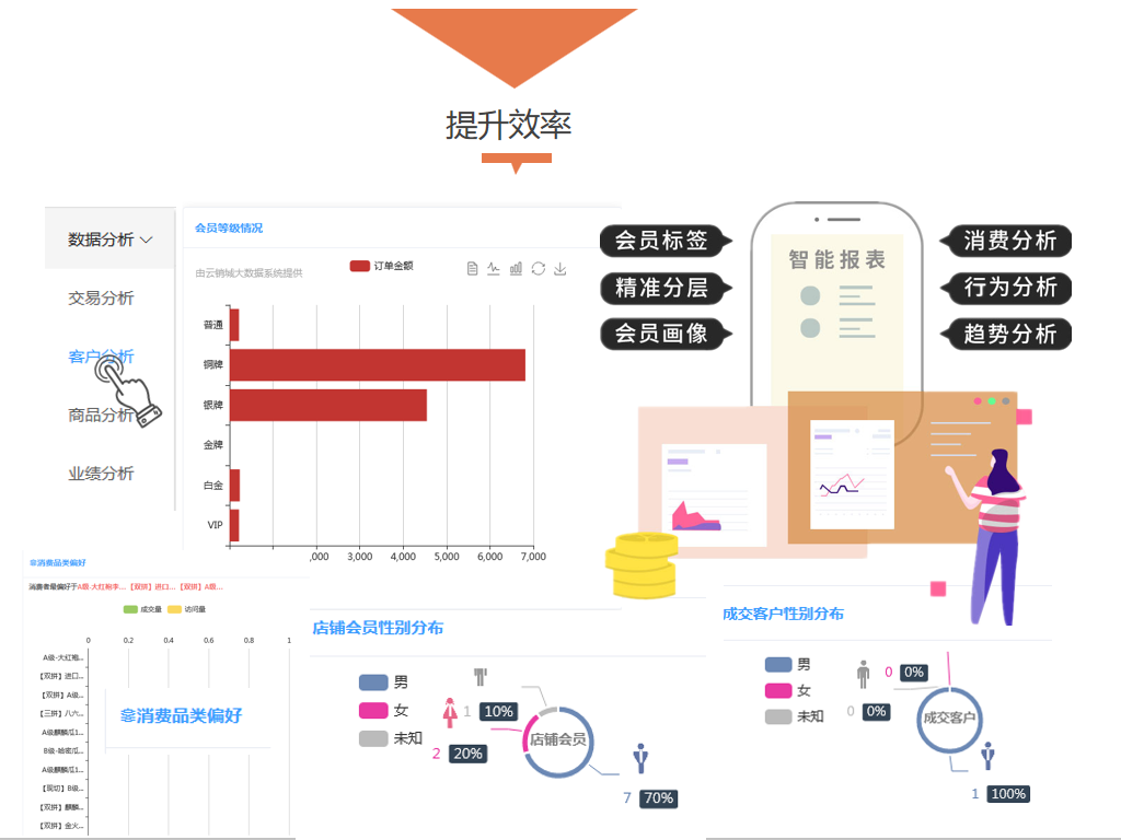 微信截图_20201012163442.png