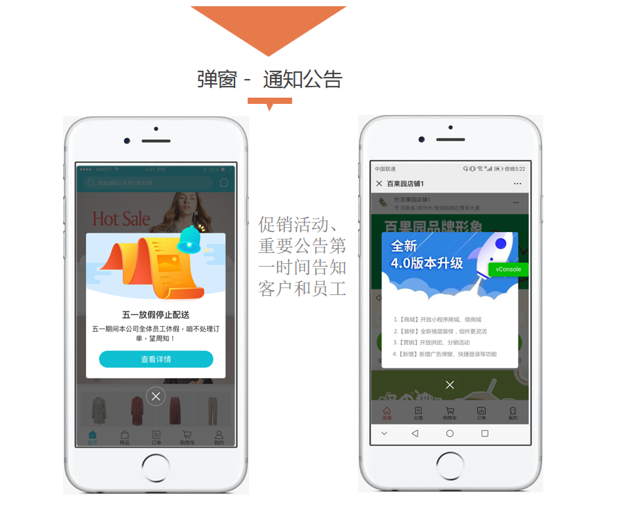 微信截图_20201012174317.png