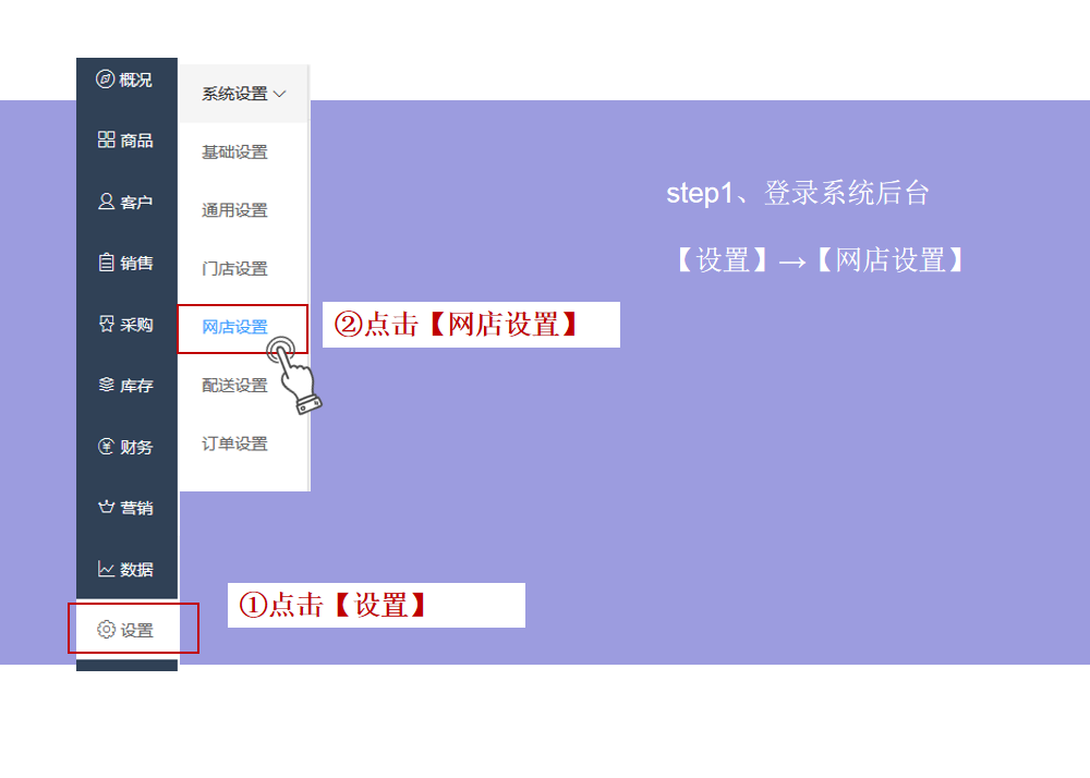 1603363518863949.png 2.png
