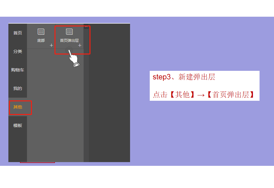 1603363610694016.png 4.png