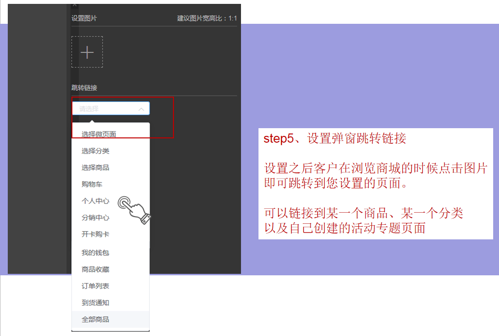 1603363692125721.png 6.png