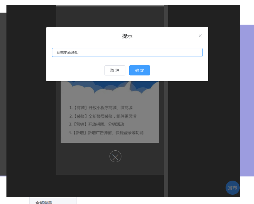 1603363755212447.png 8.png